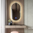 Gương Trang Điểm Có Đèn Led Cao Cấp Dehome - D612.6A